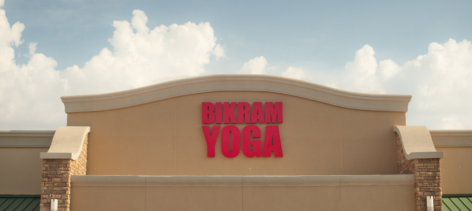 Bikram Yoga Avondale Front Sign